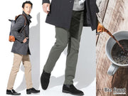 冬のパンツコーデどうする?ビジネスカジュアル・メンズオフィスカジュアル