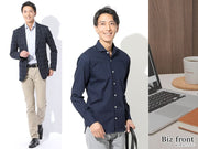 カジュアルとは?【男性】カジュアルな服装でお越しくださいと言われた時の服装判断