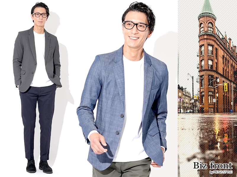 秋の50代ファッションコーデ例で押さえる服の選び方