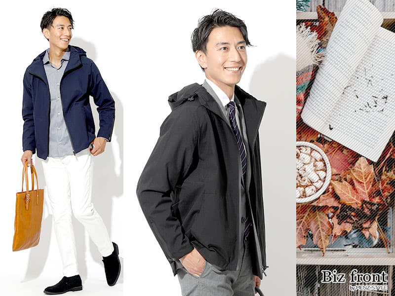 50代の秋のオフィスカジュアルが難しい理由