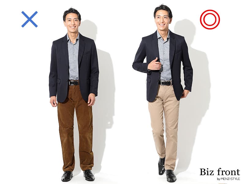 秋のオフィスカジュアルでにおいが残るNG例