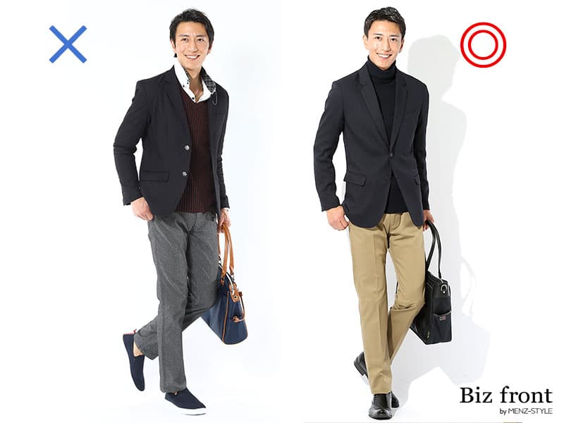 重ね着で太って見える秋の50代オフィスカジュアル