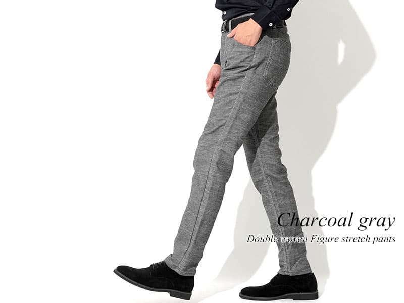 スラックスor細身カジュアルパンツでスマートに!