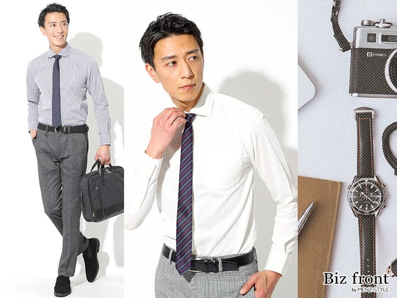 サイズ感の良いワイシャツのおすすめ～細身でもぴちぴちにならない