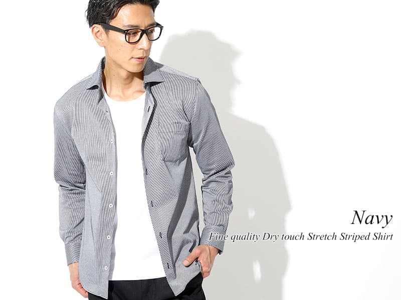 秋から冬に着るおすすめのシャツは？