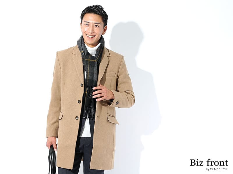 男性のビジネスコートはどう選ぶ?