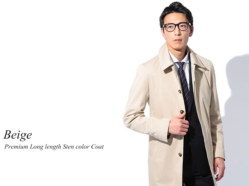 秋冬コートの色柄・素材・アイテムの種類