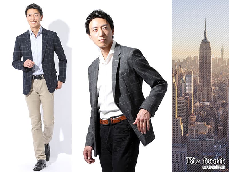 ファッションと体型に対する無頓着さがおじさん臭さの根源