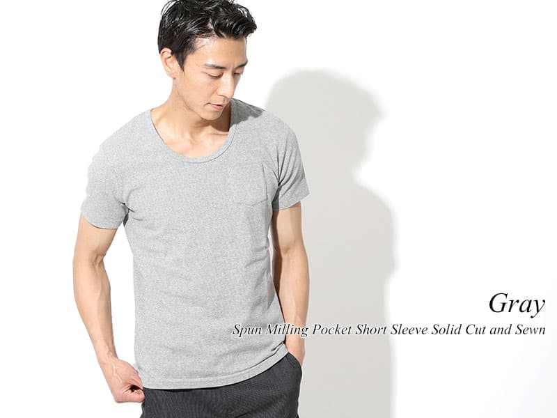 50代のカットソーは下着に見せない