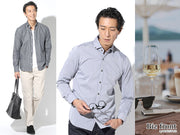 メンズオフィスカジュアル50代に合うシャツのおすすめとコーデ