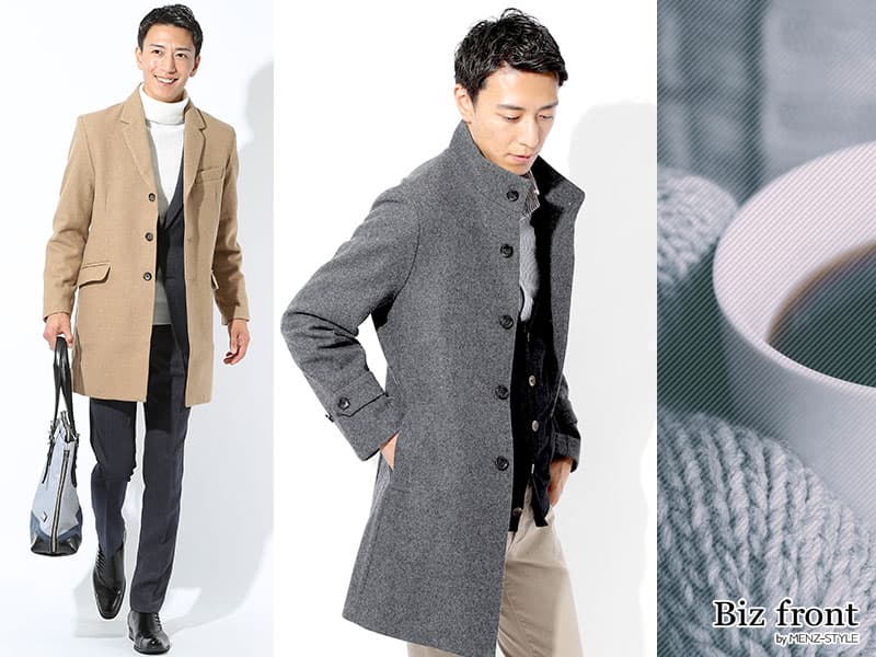 軽くて暖かいビジネスコートで冬の通勤を快適に