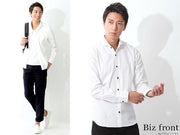 オフィスカジュアルで着る白シャツのメンズコーデのコツ