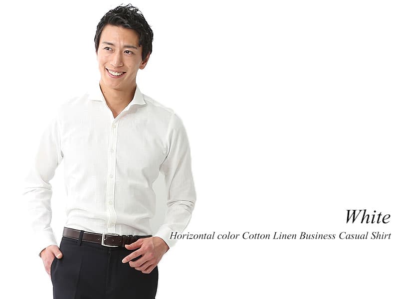 素材で白シャツを選ぶ