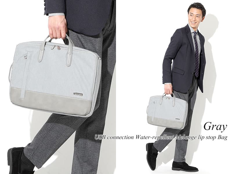 おすすめのおしゃれなビジネスブリーフケースとコーデ例