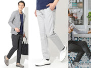 メンズオフィスカジュアルで穿くズボン・パンツのおすすめとコーデ例