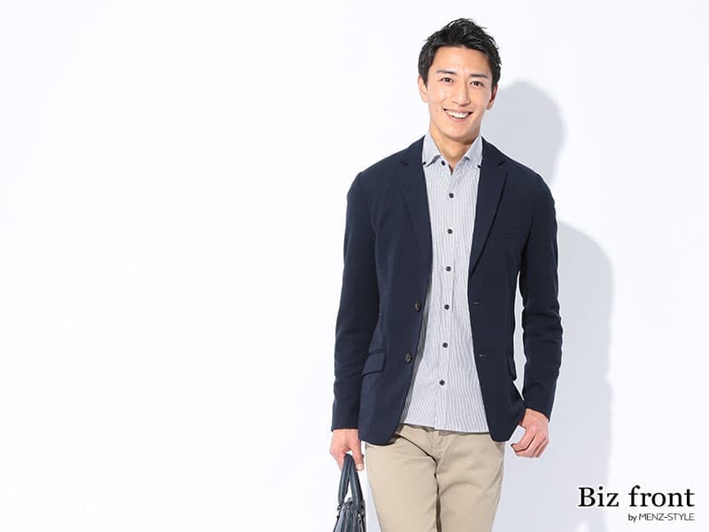 30代40代がデート服に困る理由