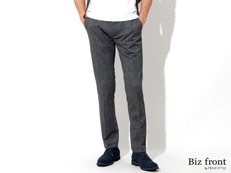 グレーパンツの選び方とおすすめ"