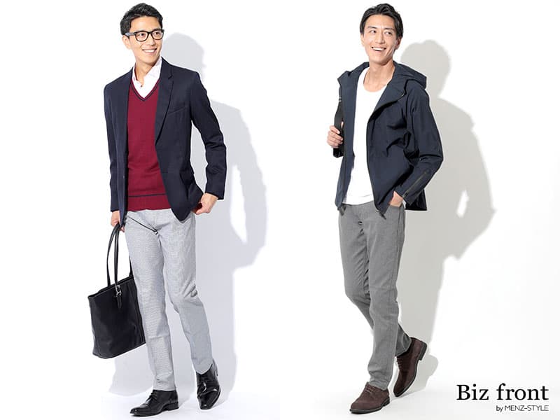 グレーパンツはネイビージャケット・アウターと相性抜群