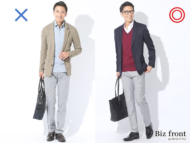 秋冬グレーパンツコーデは黒・ネイビーや白でメリハリをつける