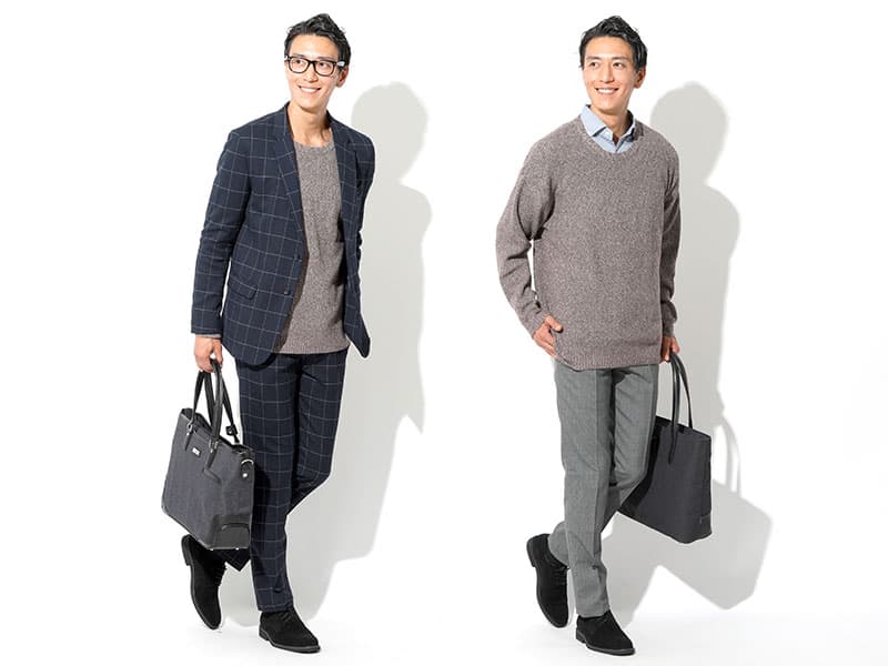 ③丸首・Vネックニットを使ったセットアップ冬服コーデ