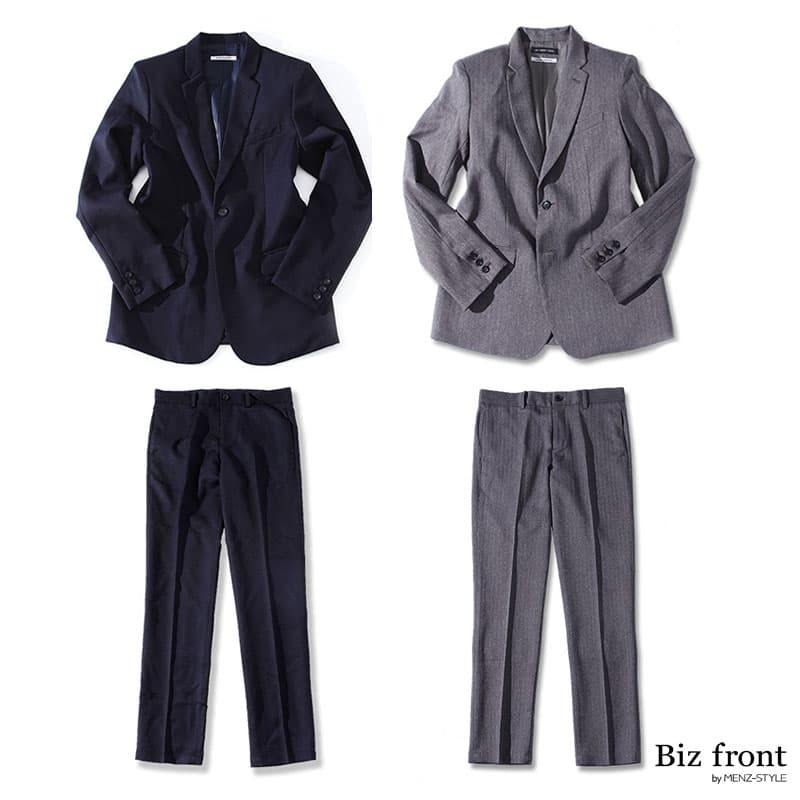 秋冬でも黒のスーツはNG!!ネイビーやグレーでオシャレに