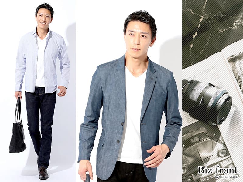 メンズきれいめカジュアルファッション20代30代40代50代大人コーデ例