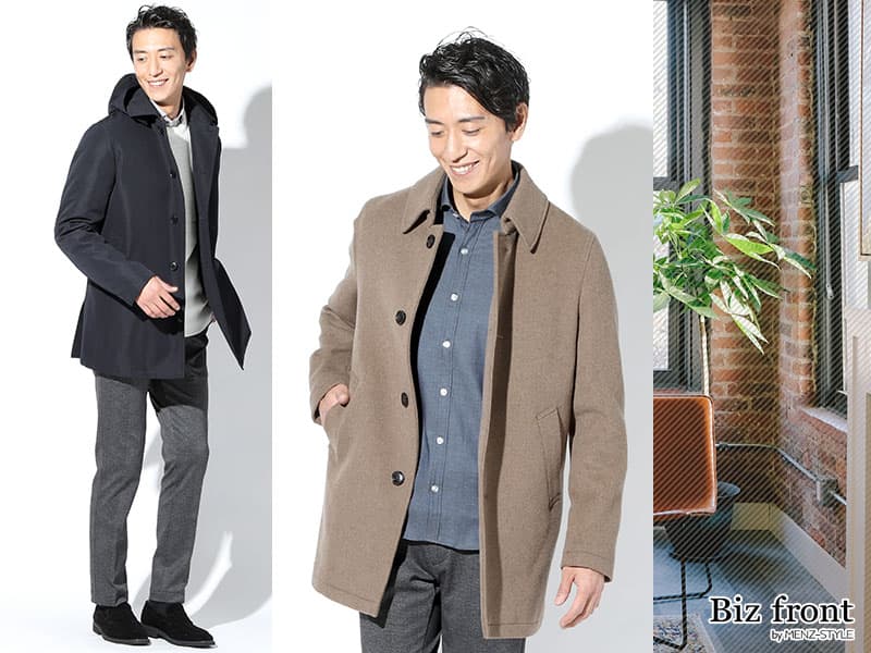 冬メンズシャツ 30代40代大人コーデ例　まとめ