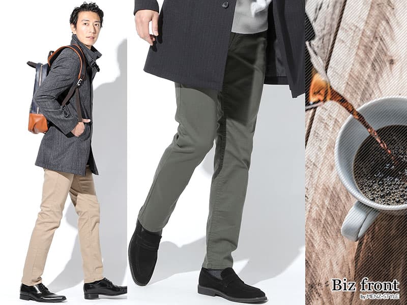 着回しするからこそ清潔感のある着こなしを