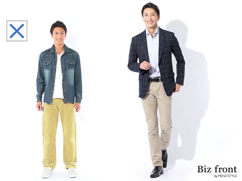 太め＆地味アイテムでおじさんくさいファッションになる