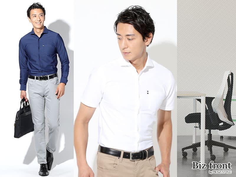 ポロシャツ×チノパンをおじさん臭く見せないために