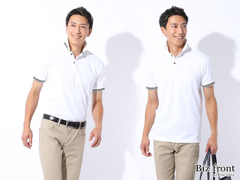 チノパンのコーディネートが難しい理由