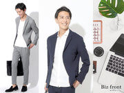 春メンズセットアップ オンオフ兼用春服コーデ例