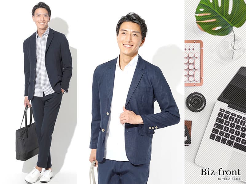 初めてのセットアップで失敗しないポイント