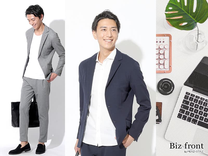 春夏のセットアップファッション例