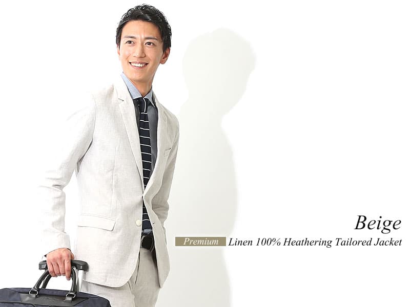 軽く爽やかなジャケット