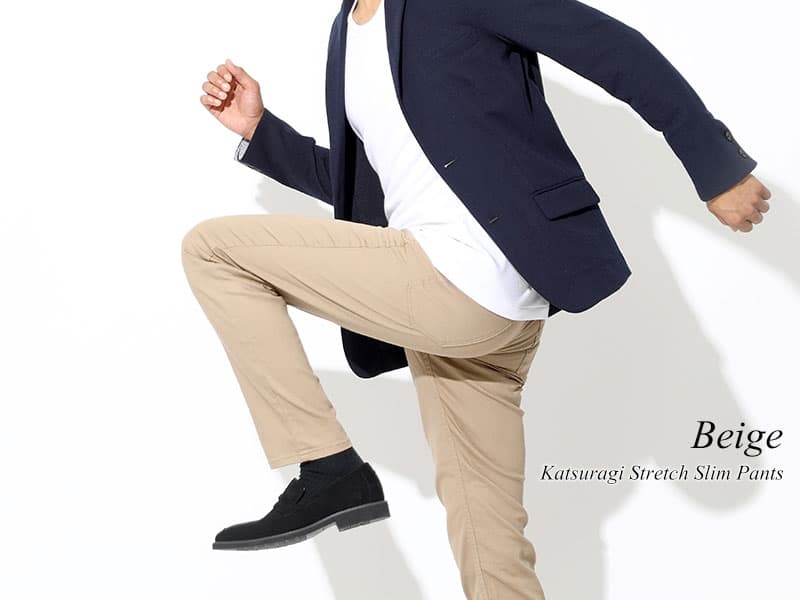 ストレッチパンツ