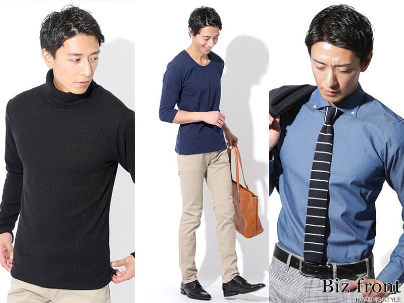 【着心地×魅力アップ】ガッチリ体型・筋肉質体型を活かして着心地を高めるならストレッチアイテム