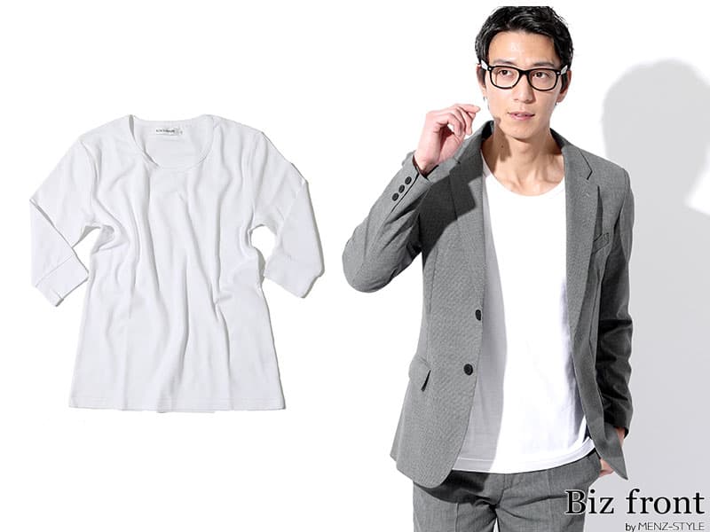 ウエストシェイプTシャツ