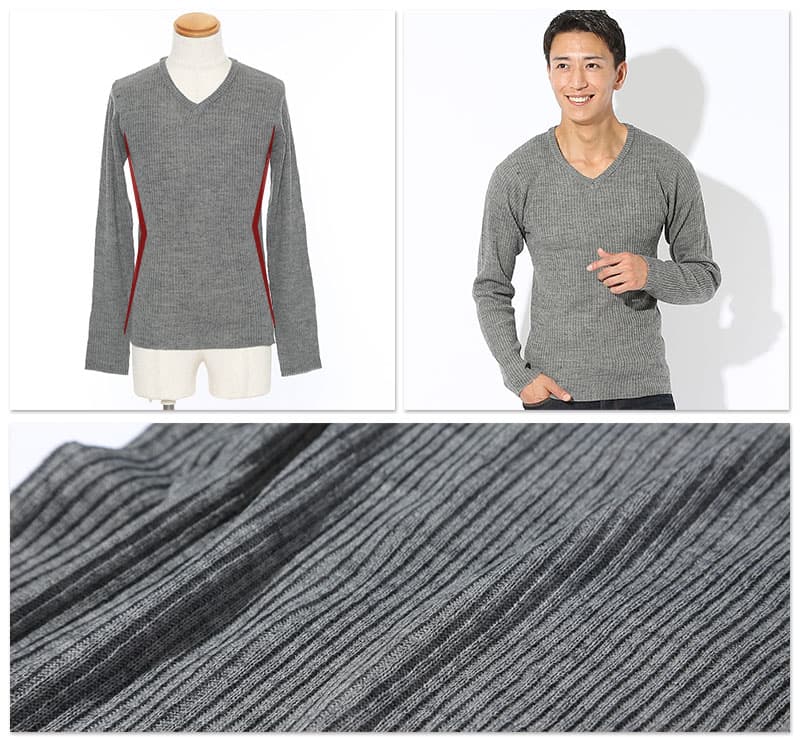 ウエストシェイプニット