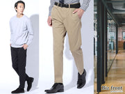 メンズスラックス ユニクロ・guビジネス・オフィスカジュアルの幅が広がるコーデ