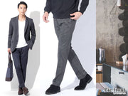 ビジネス・オフィスカジュアルで使うスラックスはこんな細身がおすすめ