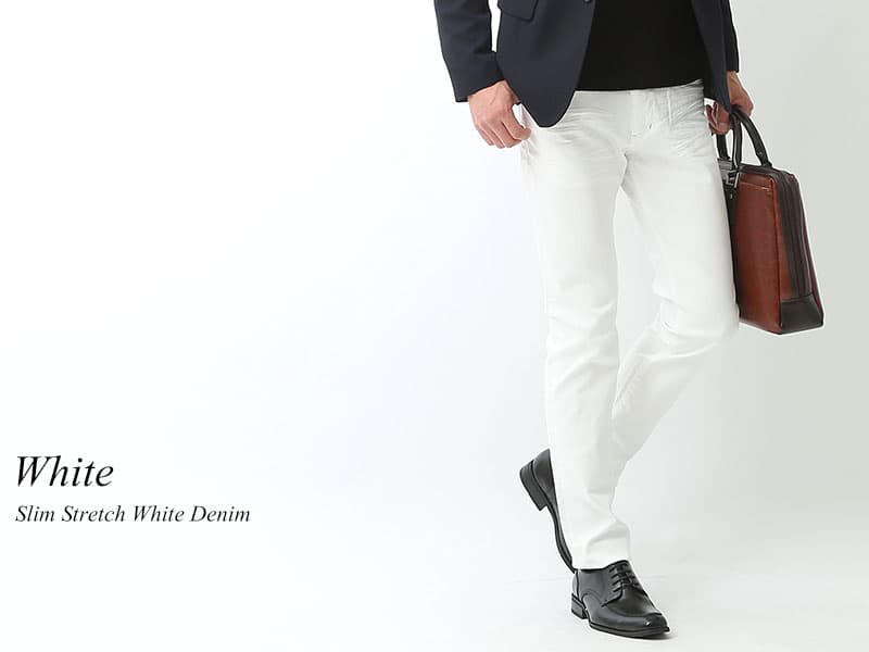 ホワイトジーンズ（デニムパンツ）