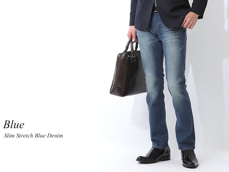ビジネスカジュアル・オフィスカジュアルにおけるジーンズの着こなしコーディネート