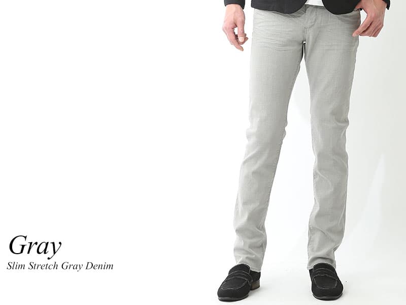 細身スタイル・スキニーシルエットが人気