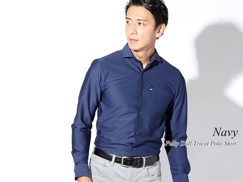 フルダルトリコット鹿の子前開け長袖ポロシャツ 日本製