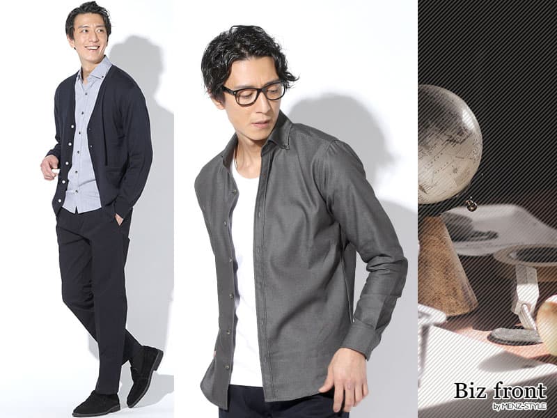 濃淡によってオシャレの印象が変わるグレーシャツ