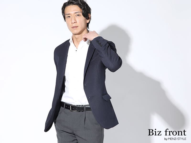 スマートカジュアルのジャケット選び