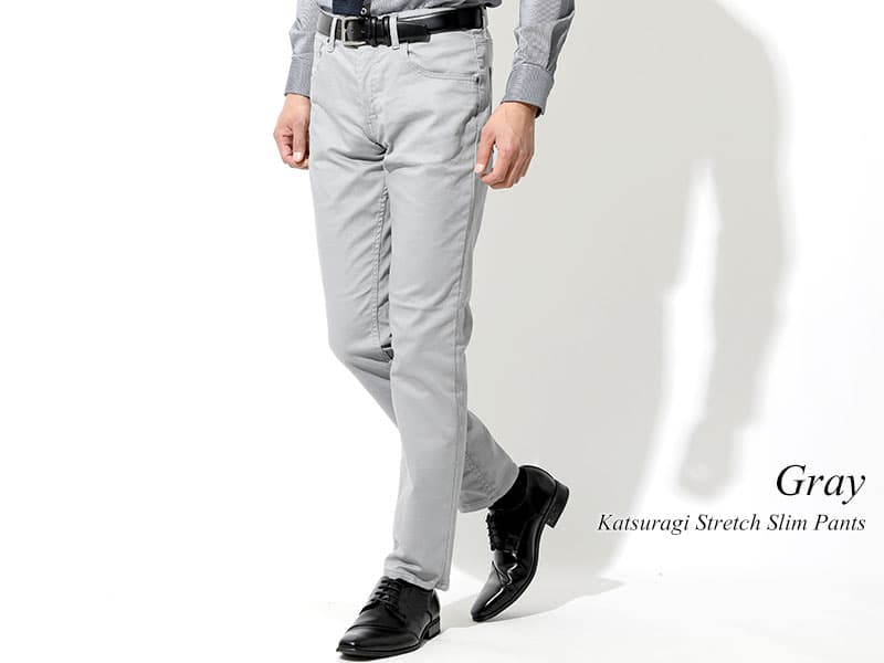 スマートカジュアルのパンツ選び
