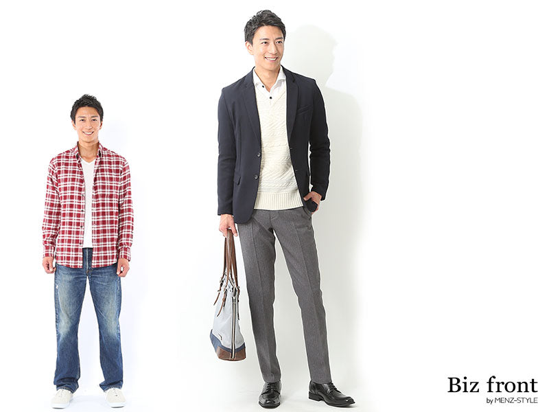 ホテルのレストランが指定しているドレスコードをチェック 東京のホテル・レストランのドレスコード例