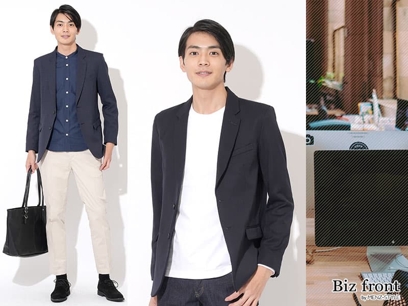 20代メンズオフィスカジュアル・失敗しない私服OKNG例